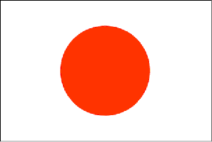 flag of japan